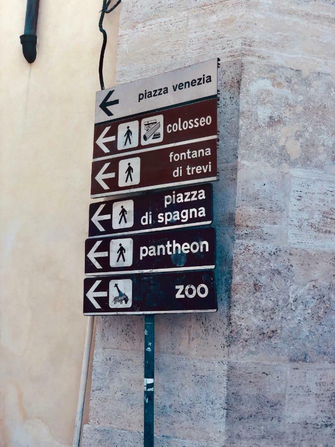 ローマBellavista Piazza Del Popoloアパートメント エクステリア 写真